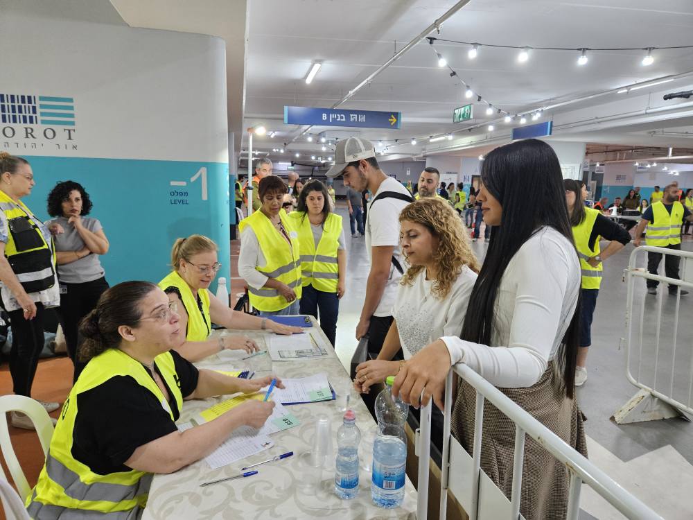 בעמדת הקליטה