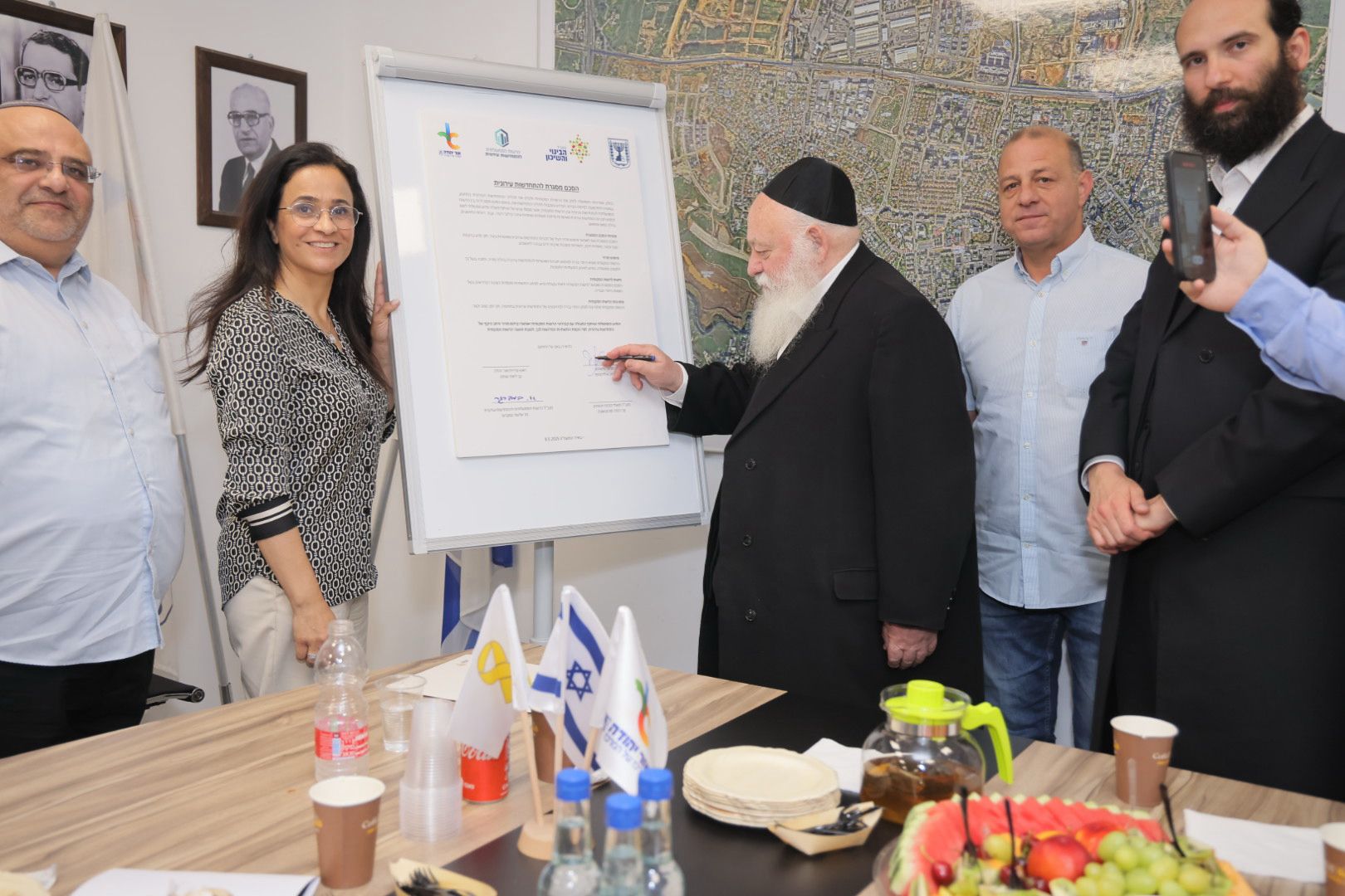 יצחק גולדקנופף