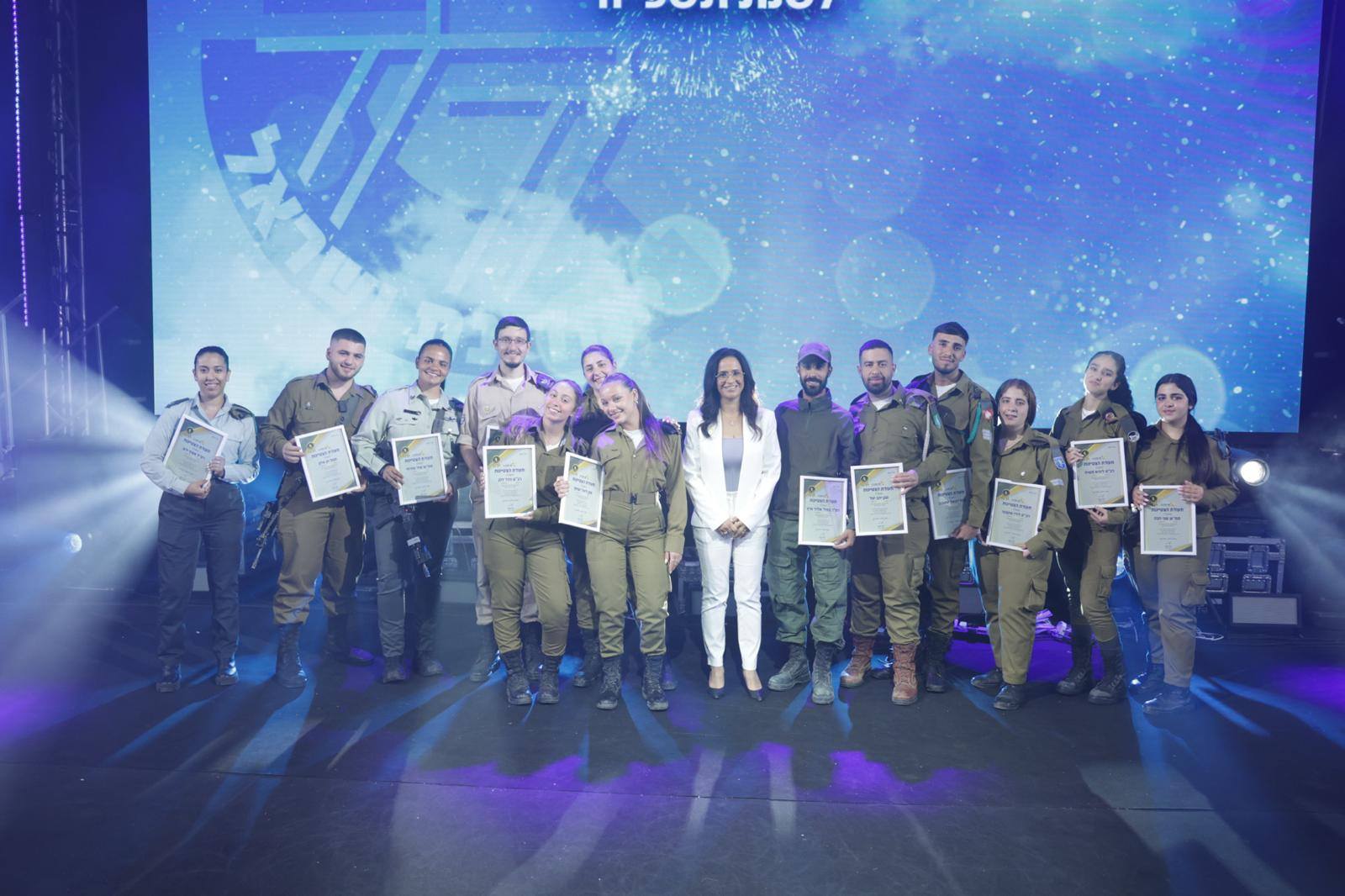 באור יהודה מאז היווסדה