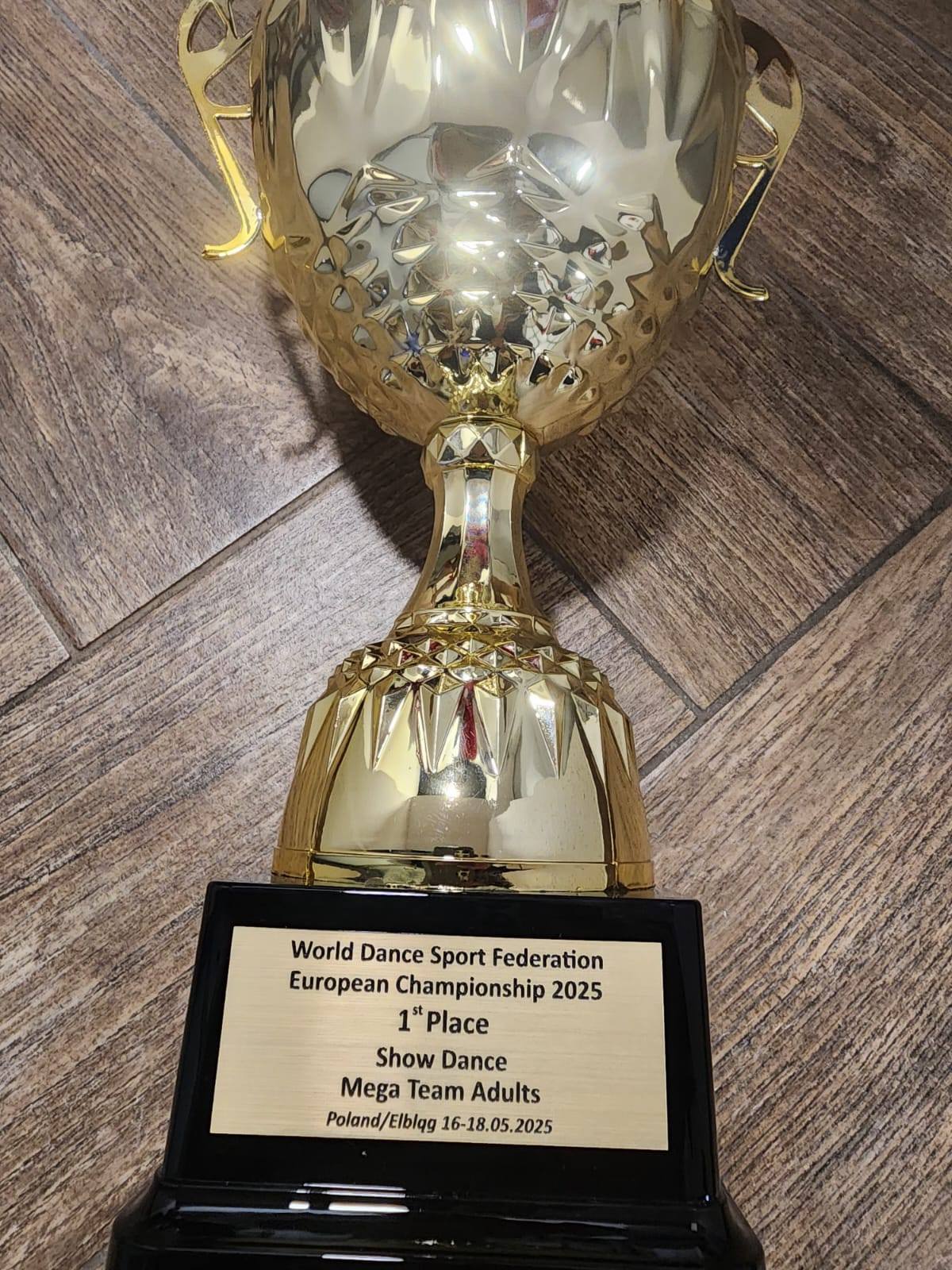 הישג מדהים לנבחרת MDC 