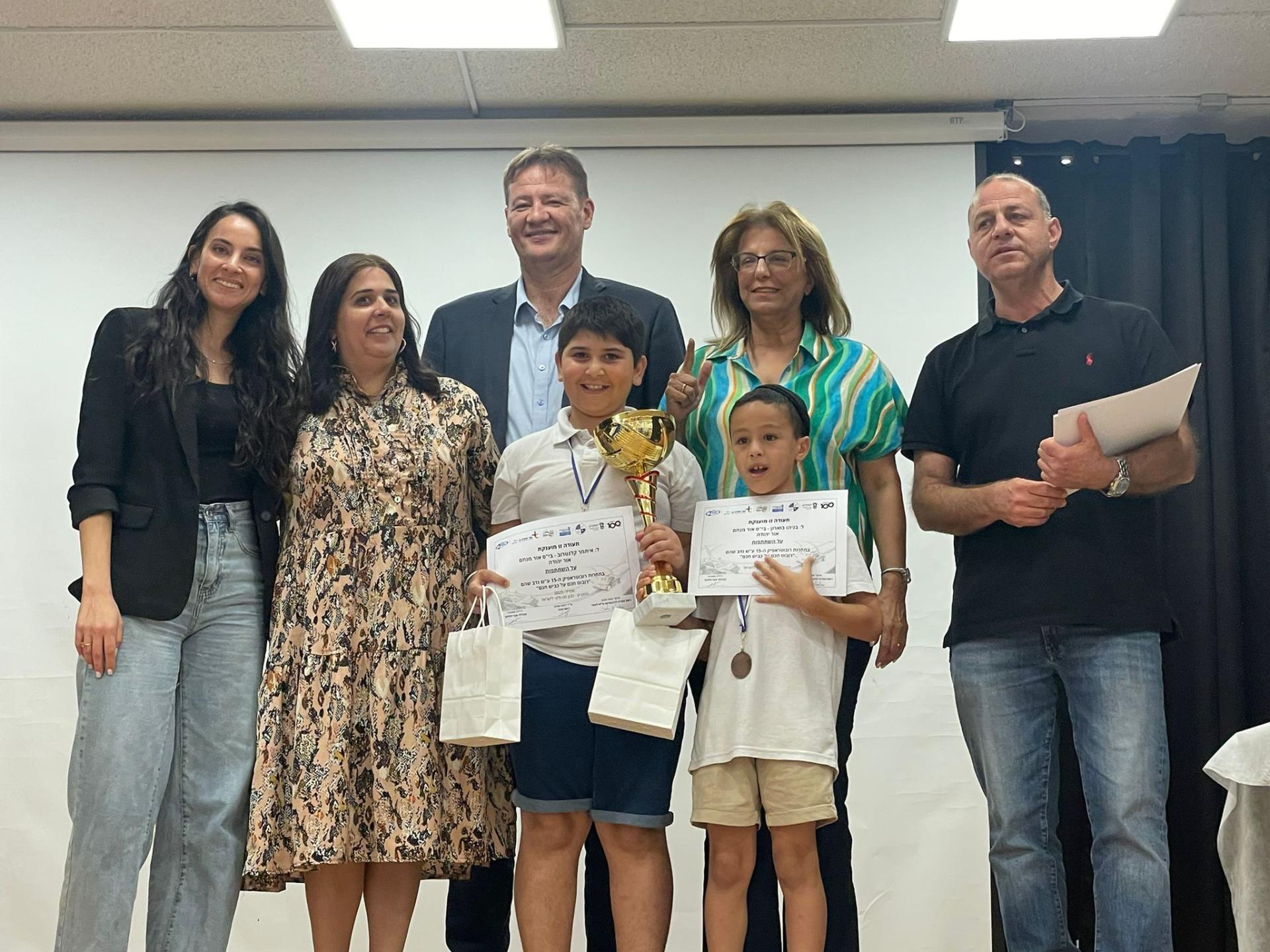 ארתור זמשמן