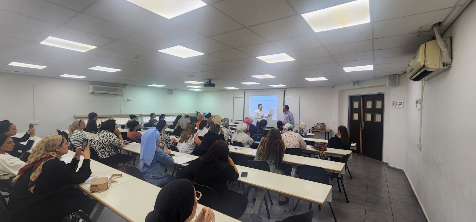 עיריית אור יהודה