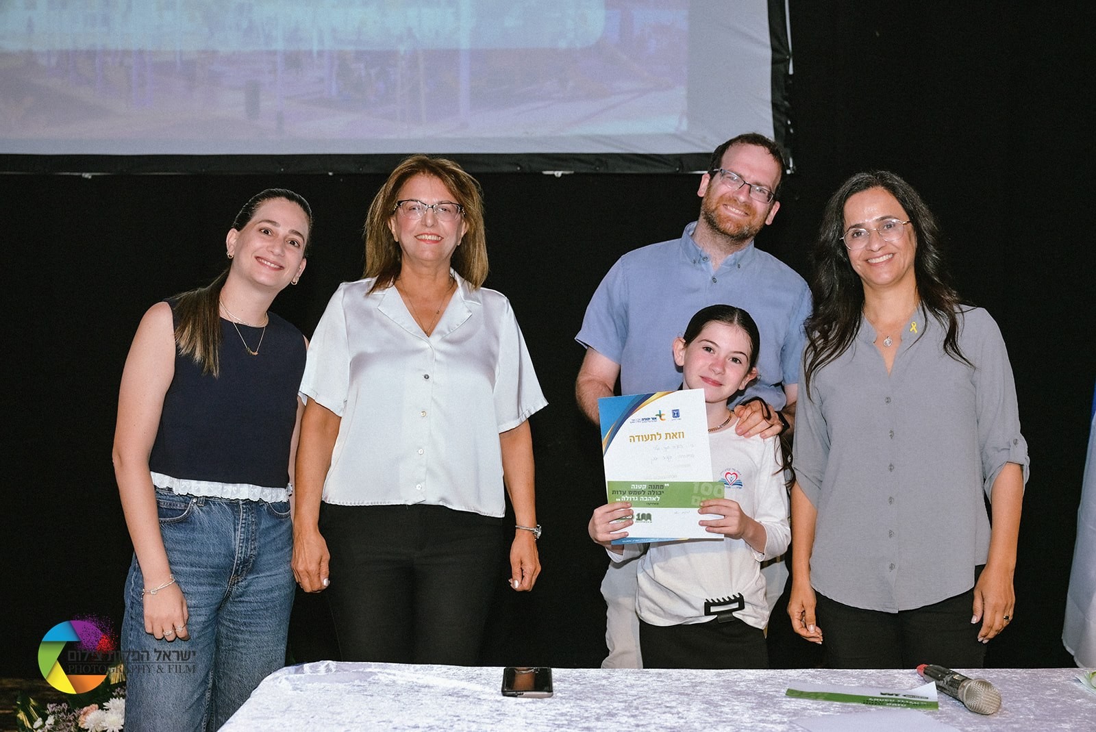 חידון המורשת נערך