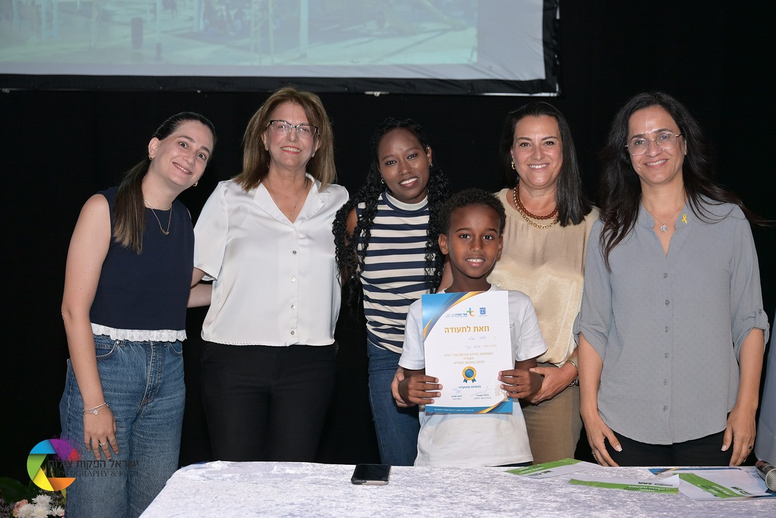 סטודיו ישראל