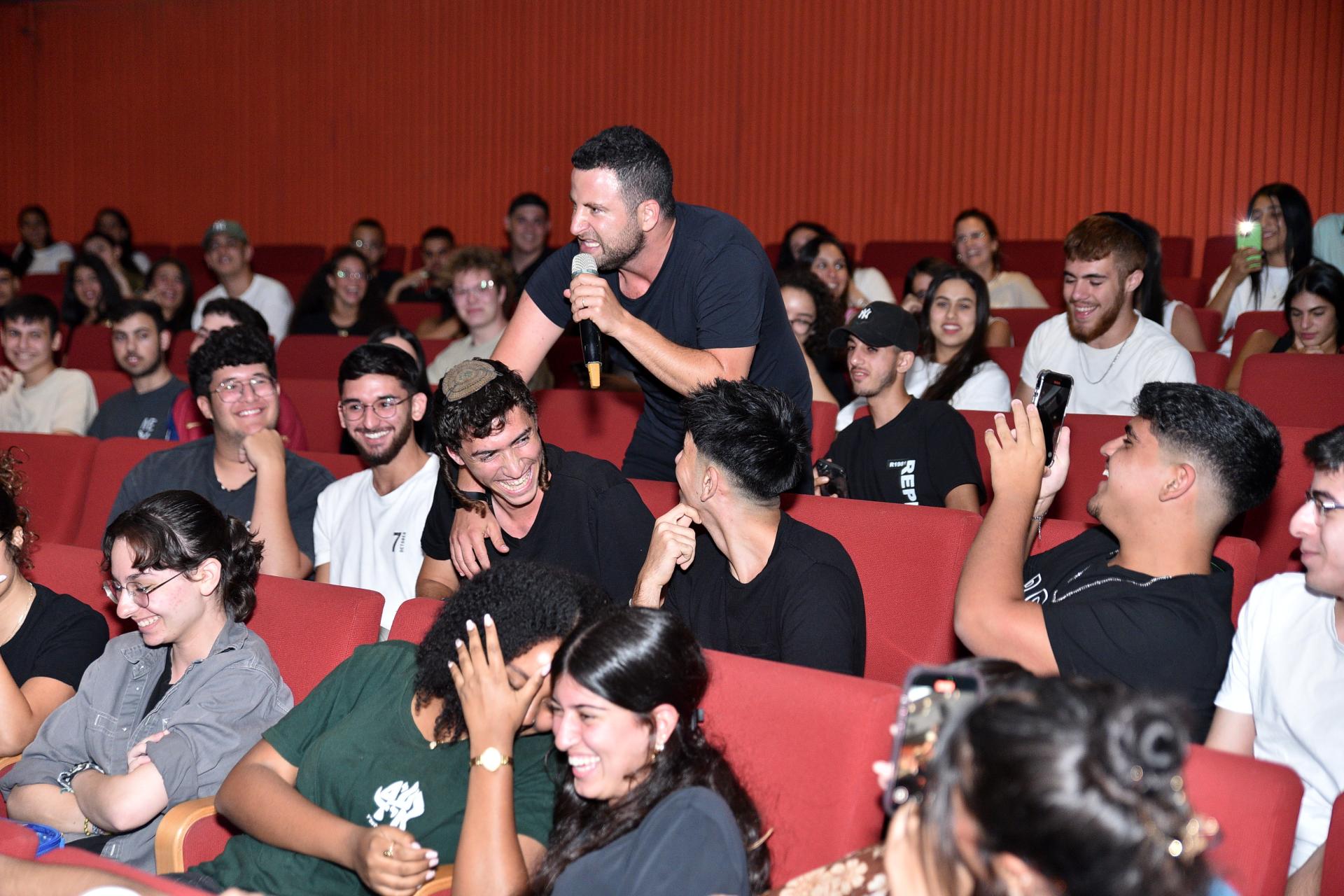 שתחזרו הביתה בשלום