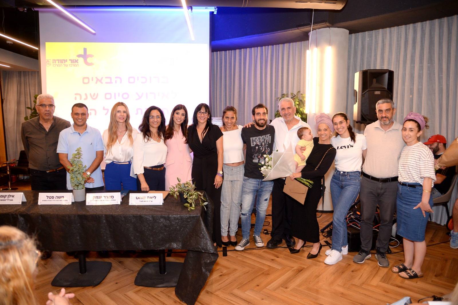 משה פטל המשמש 