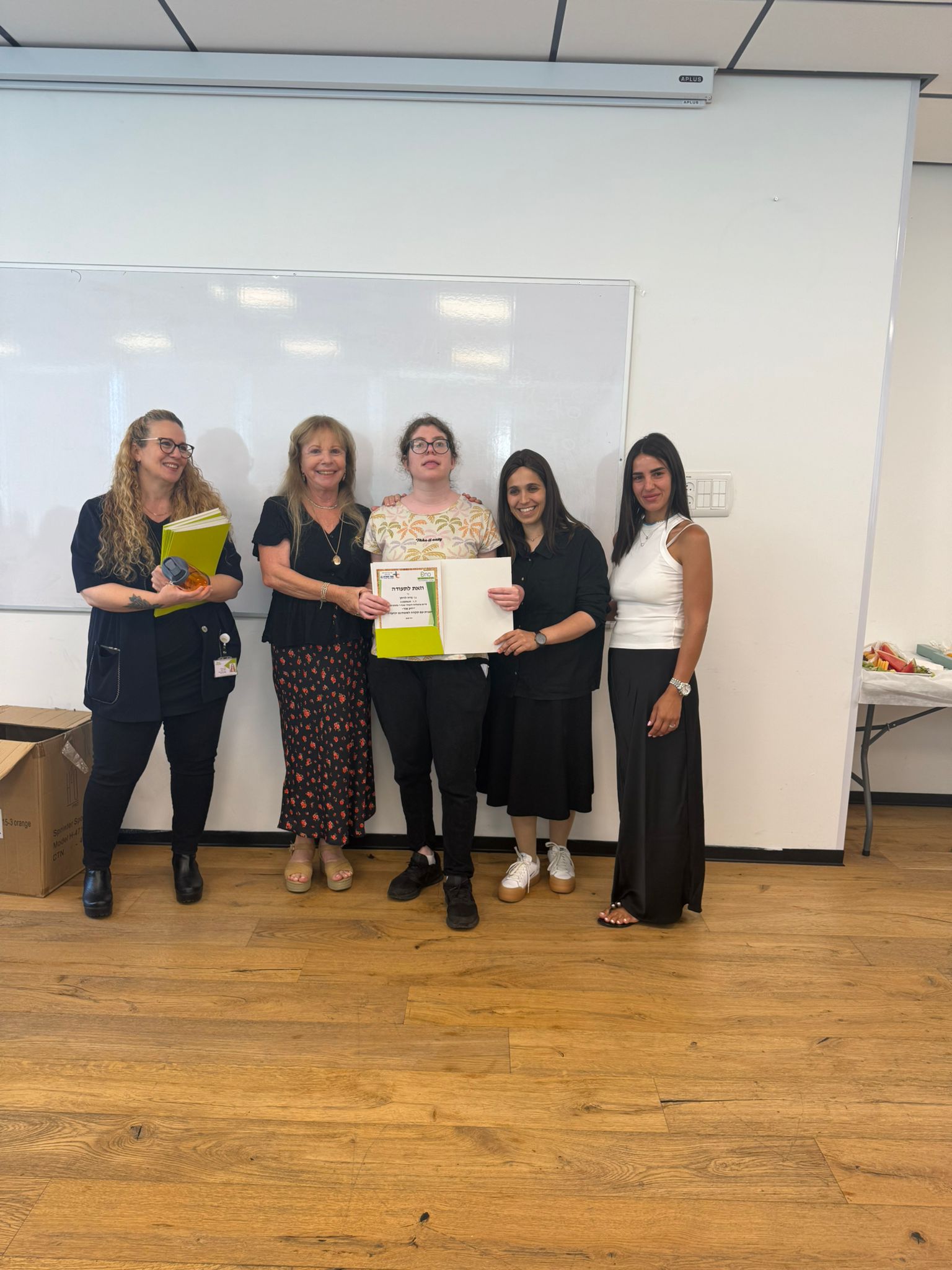 סיימו את תכנית 