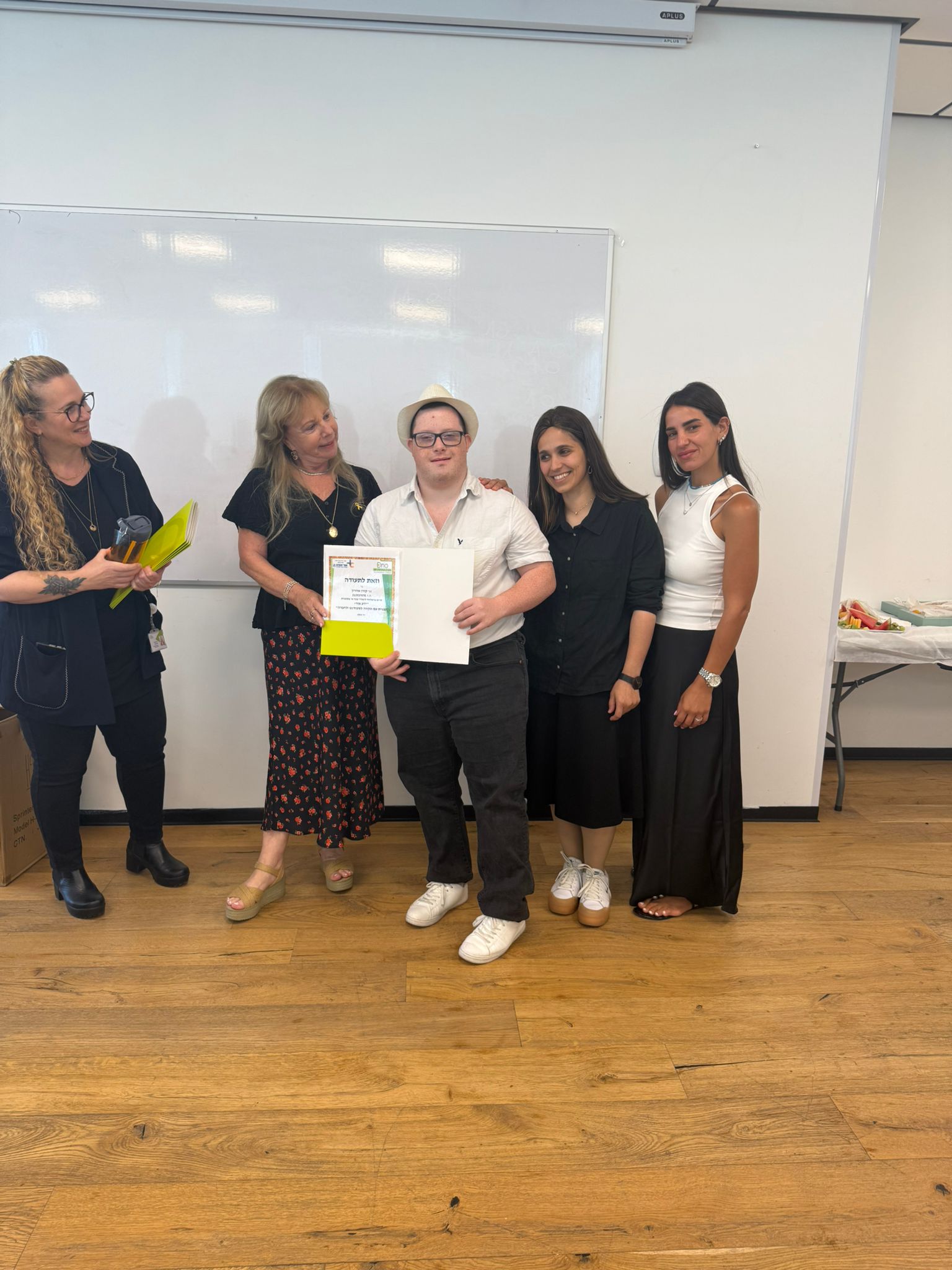  מדובר בתוכנית לימודים 