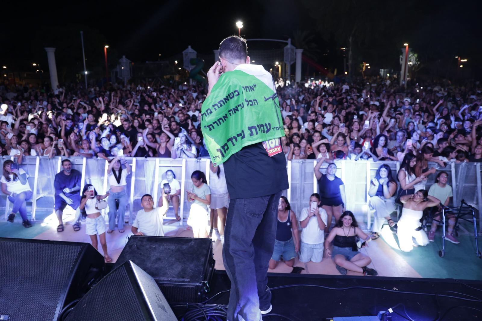 סטודיו ישראל