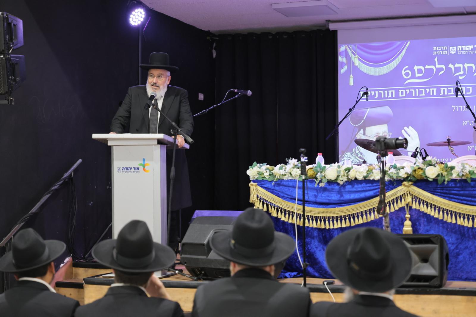  אברהם פנחסוב