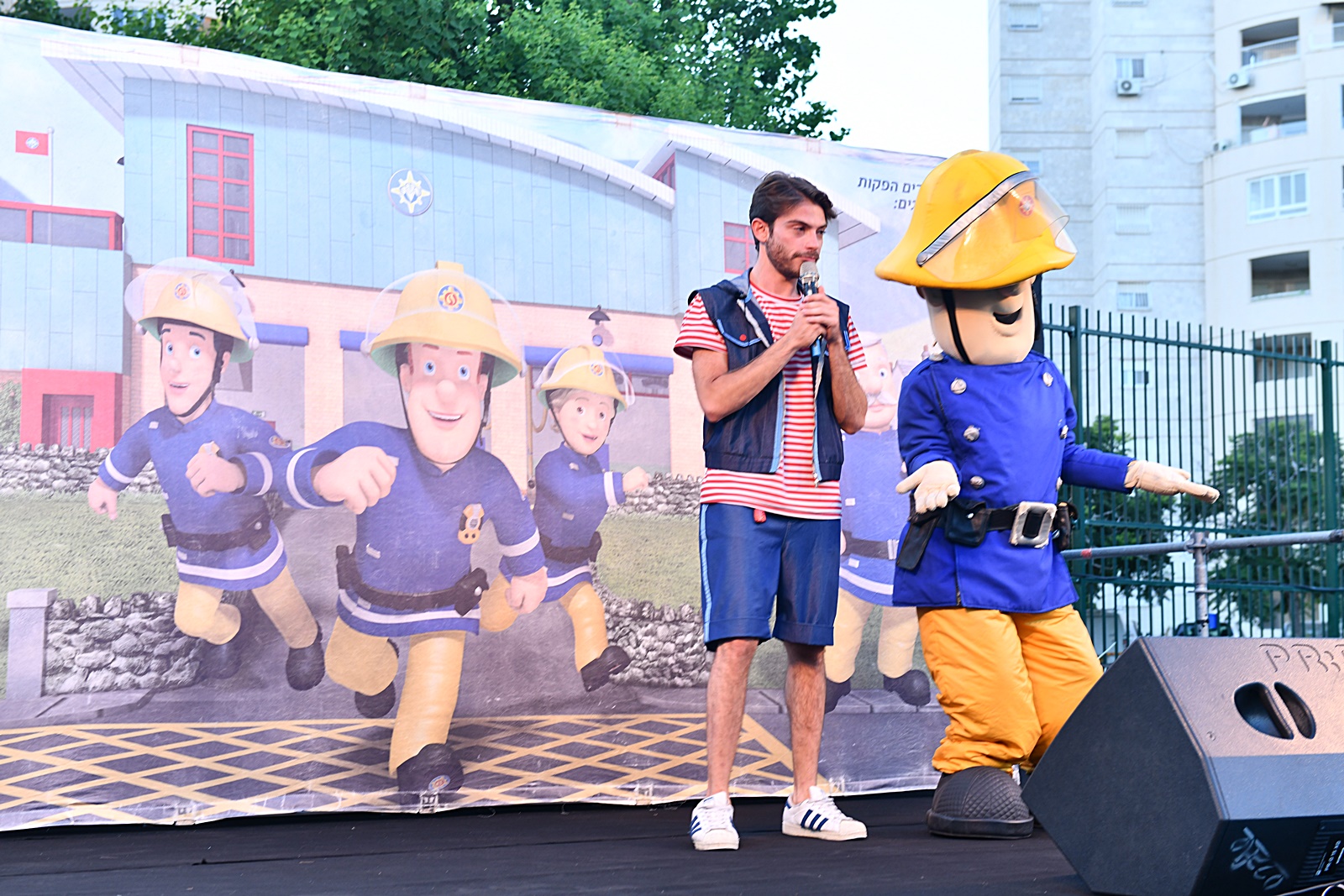 כיפת השמיים