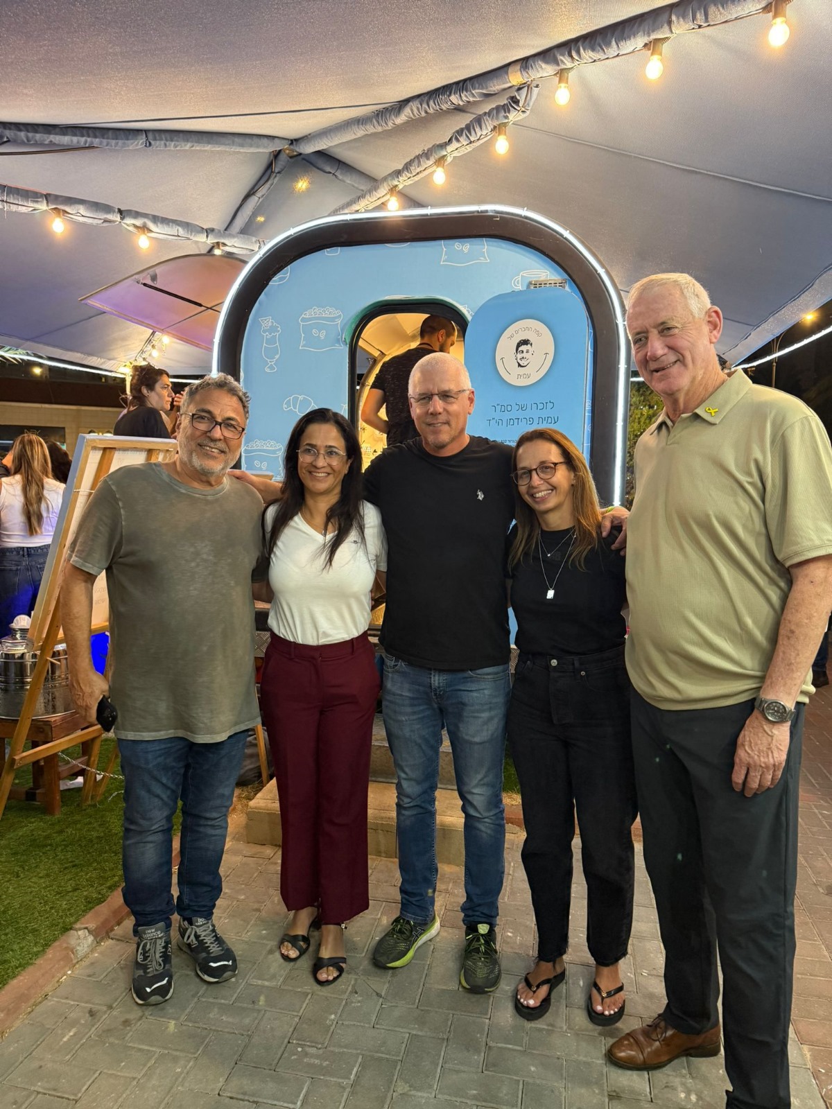 זוכרים את עמית פרידמן