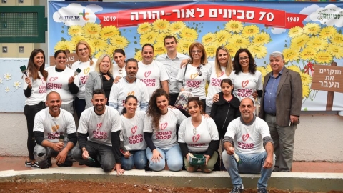 הנהגת ההורים של סביונים עם העירייה.JPG