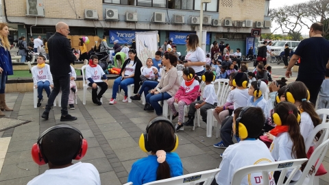 פעילות חווייתית.jpg