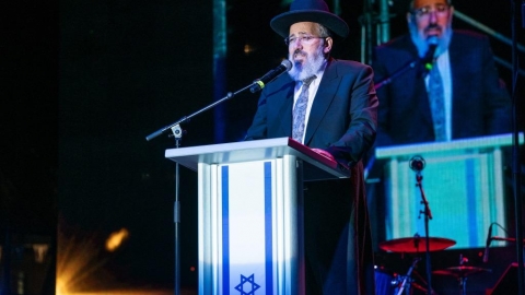 הרב ציון כהן.jpg