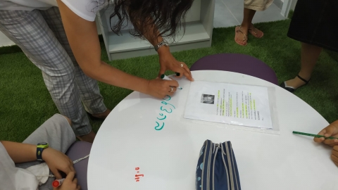 סעדיה גאון2.jpg