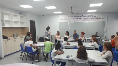 סעדיה גאון5.jpg