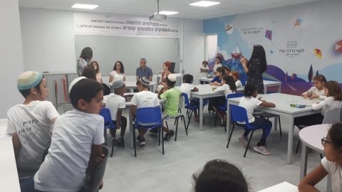 סעדיה גאון4.jpg