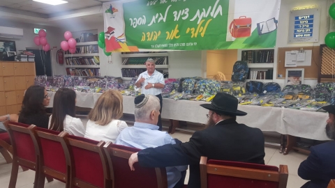 סגן ראש העיר אברהם בורוכוב.jpeg