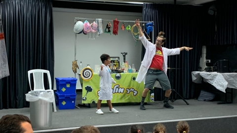 דוקטור מולקולה4.jpg