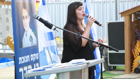 הזמרת מיקה עינב.jpeg