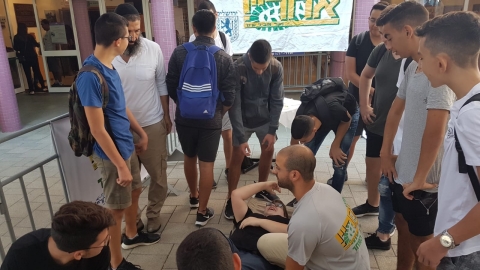 יום חשיפה2.jpeg