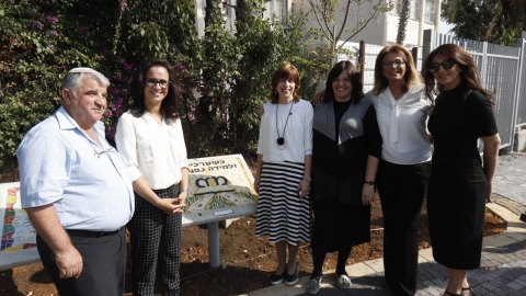 שדרת הפסיפס11.jpg