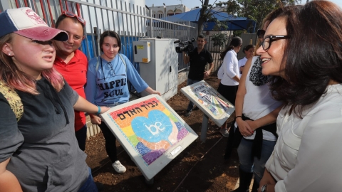 שדרת הפסיפס20.jpg