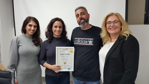 דודו יחזקאל.jpg