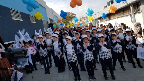 חנוכת מדעים ויהדות4.jpeg