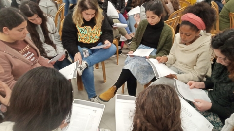 תקווה ישראלית1.jpeg