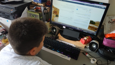 למידה מרחוק1.jpeg