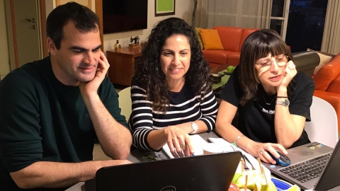 למידה מרחוק2.jpeg