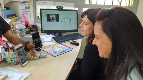 למידה מרחוק4.jpeg