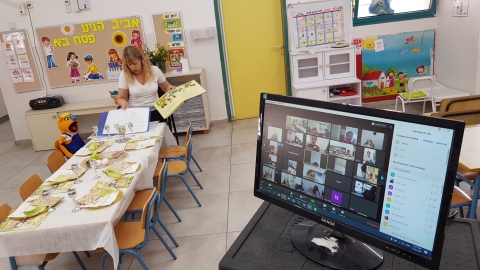 ליל סדר לילדי אור יהודה2.jpeg