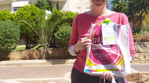 ספרייה עד הבית 2.jpeg