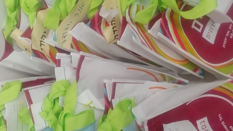 ספרייה עד הבית1.jpeg