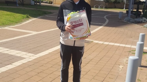 ספרייה עד הבית3.jpeg