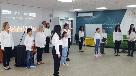 טקס יום הזיכרון לבתי הספר בשידור.jpg