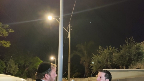 בדיקת קרינה1.jpg