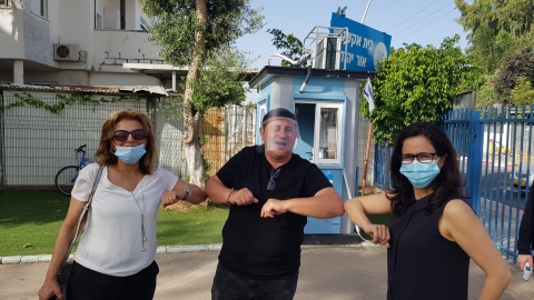 ‏‏קיצור דרך חדש.lnk.jpg