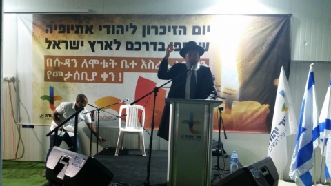 רב העיר הרב ציון כהן.jpg