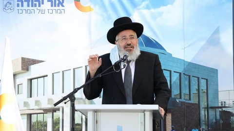 הרב ציון כהן.jpg