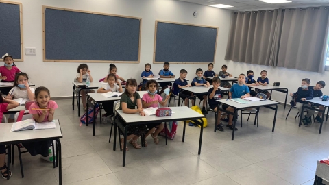 בית הספר של החופש הגדול6.jpg