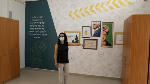 הכניסה לתיכון יובלים.jpeg