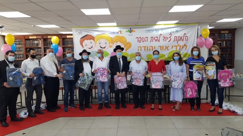 חלוקת התיקים.jpg