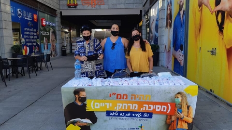 קבוצת הפעילים של נווה רבין.jpg