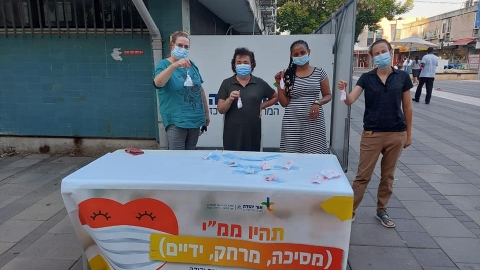 קבוצת האימהות החד הוריות.jpg