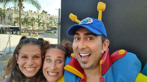 אירועי סוף קיץ1.jpeg