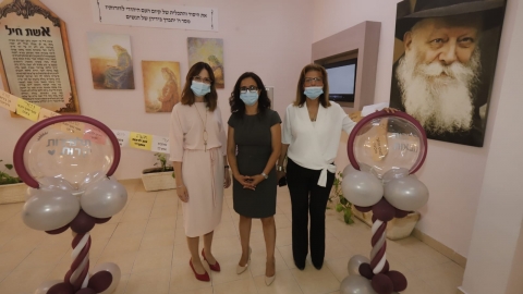 בית ספר אור חנה.jpeg